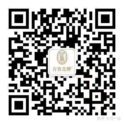 几十元到几万元，是桑黄商家的漫天要价还是品质追求？（桑黄是什么价格）