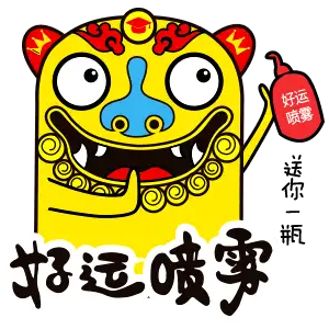 java代码执行顺序顺口溜