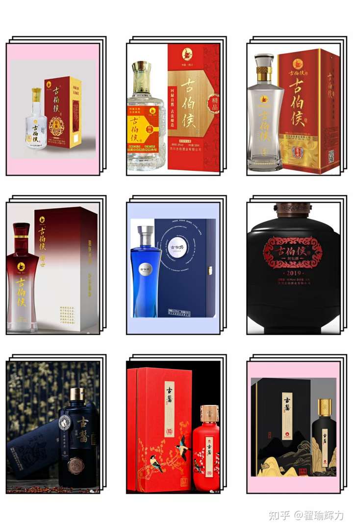 从米王小二 有没有哪款酒好喝不上头的?