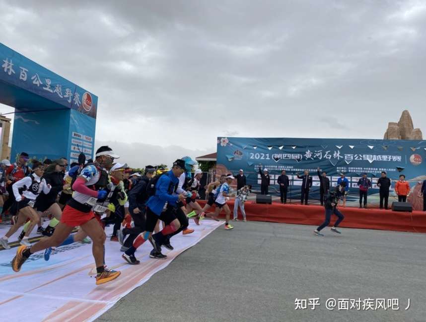 从心里学角度分析甘肃山地马拉松 知乎