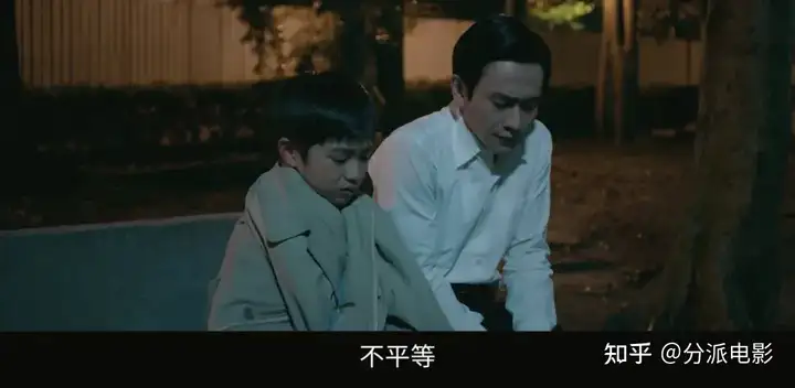 《老狐狸》全面碾压《周处除三害》,这部电影凭什么?