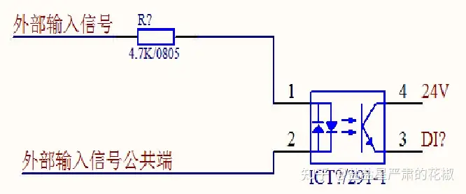 发那科FANUC机器人：CRMA15-16隔离端子台（SITB-50iA-Z分线器）说明书