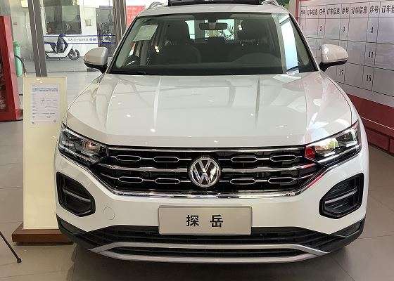 到店实拍2020款大众探岳外观很大气一口气直降36万
