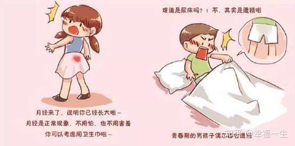 知乎