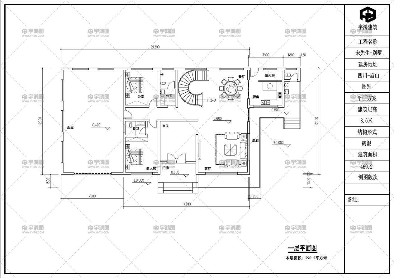 新亚洲豪华双层别墅 浓厚地域特色 你会造一套吗 知乎