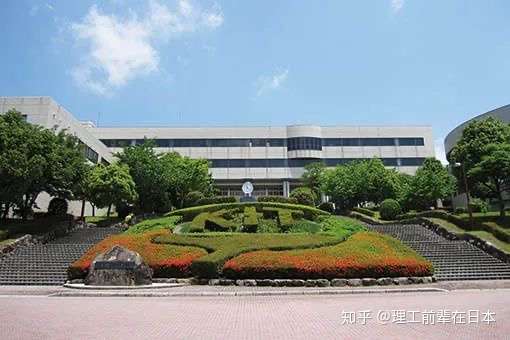 大学院 不可小觑的工科实力派 九州工业大学 知乎