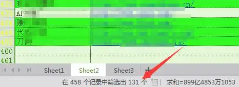 区块链“技术”95小伙年入千万