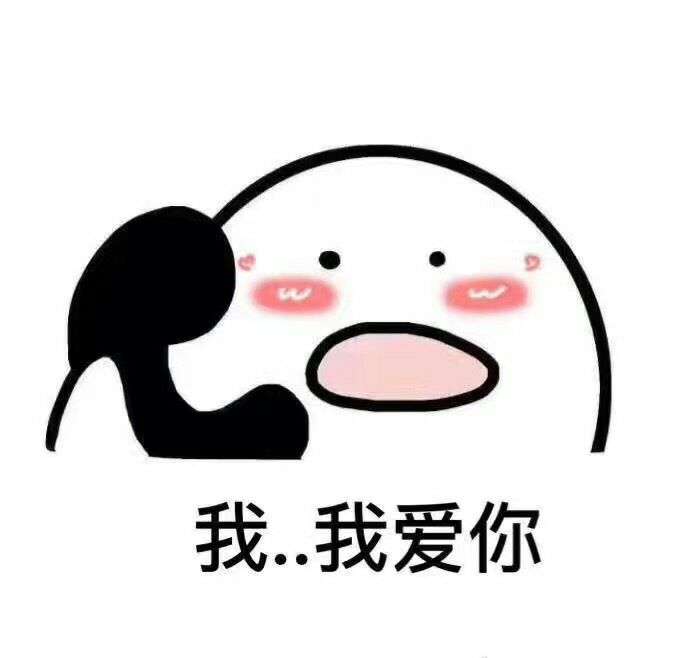 那些声称自己年从没谈过恋爱并且初吻还在的女生 她们说的是真的吗 知乎