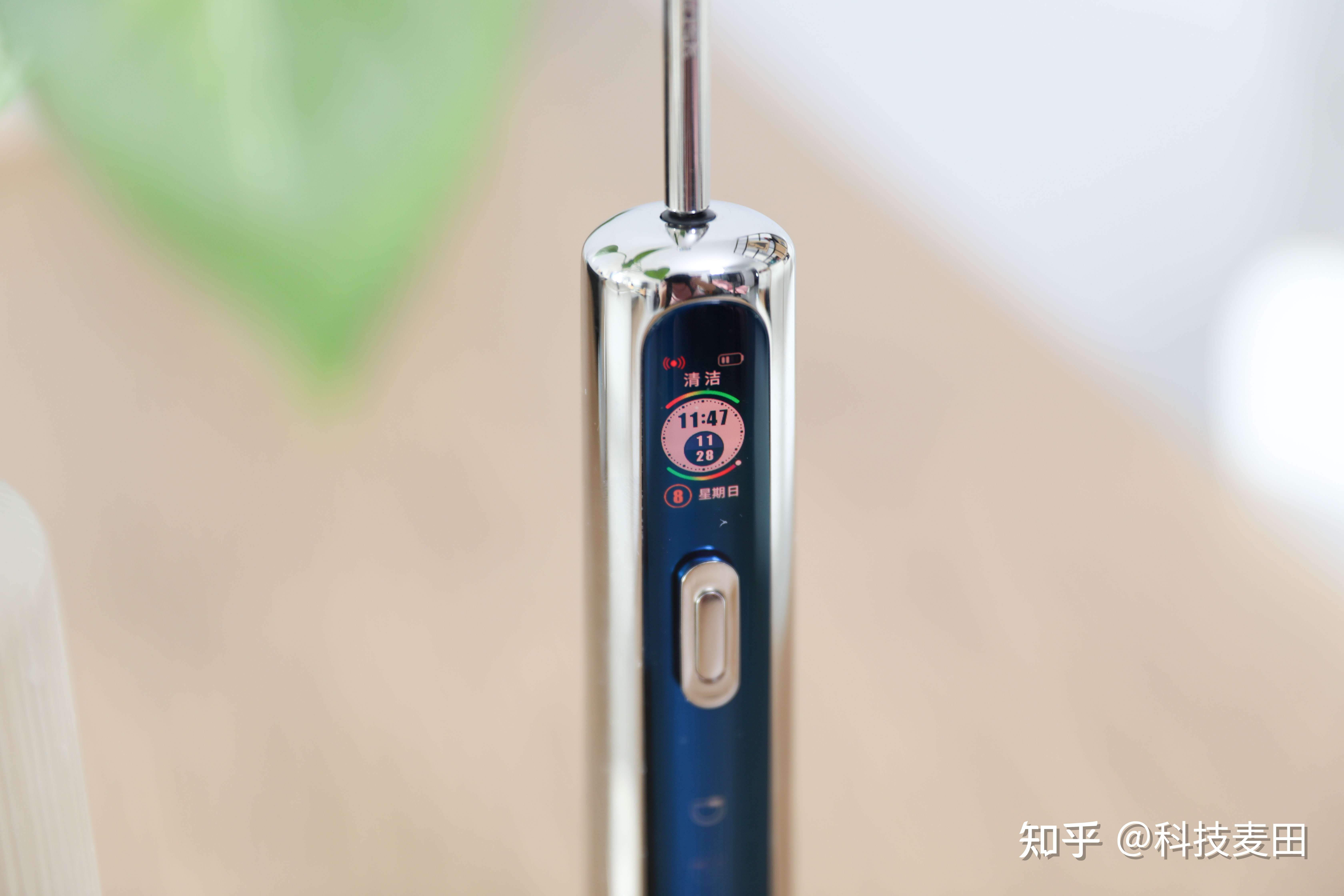 imask lx牙刷… - 知乎