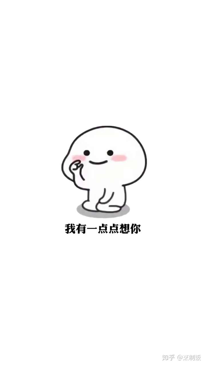 运存不够