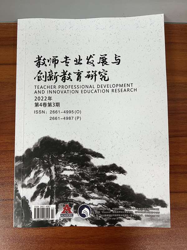 唐编辑 的想法: 集美们,关于国际英文普刊你必须知道的 … - 知乎