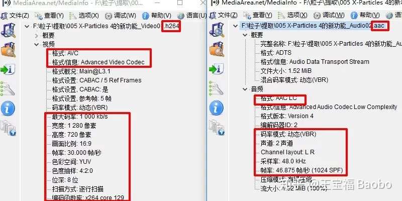 视音频编辑工具介绍 知乎