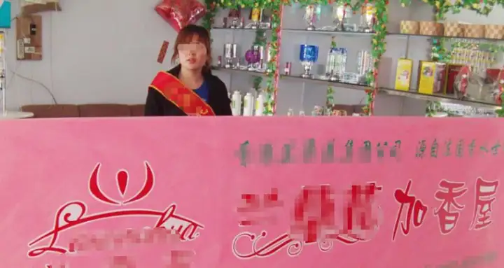 不看后悔(地方百里可以为王)百里挑一小王总,(图2) 不看后悔(地方百里可以为王)百里挑一小王总,(图2)