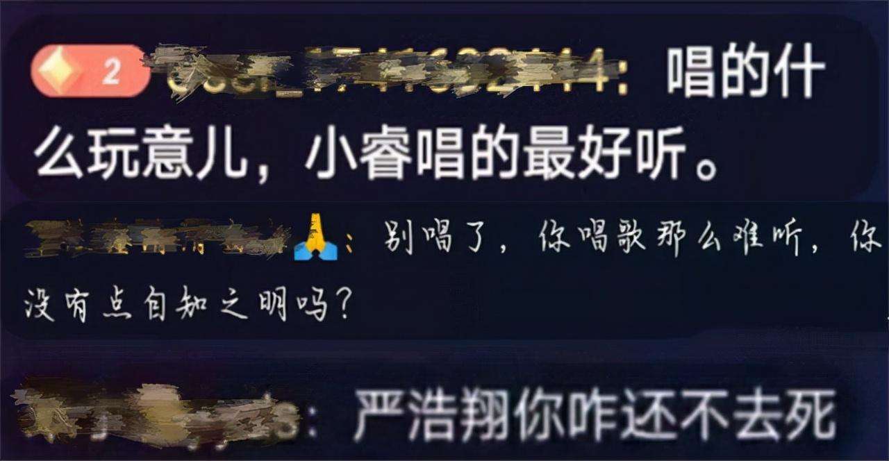 宋小睿家多有钱 迪丽热巴认识宋小睿吗