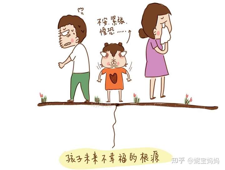 单亲家庭的孩子,会缺乏安全感吗?父母应如何给孩子安全感?
