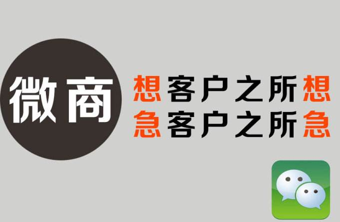 抖音怎麼引流到微信呢,微商如何利用抖音進行引流賣貨?