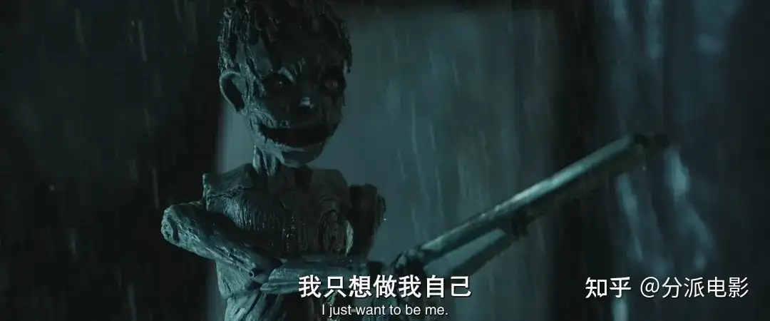 《匹诺曹:弦断》R级尺度拉满!又一部“毁童年”猛片