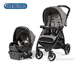 primo viaggio travel system