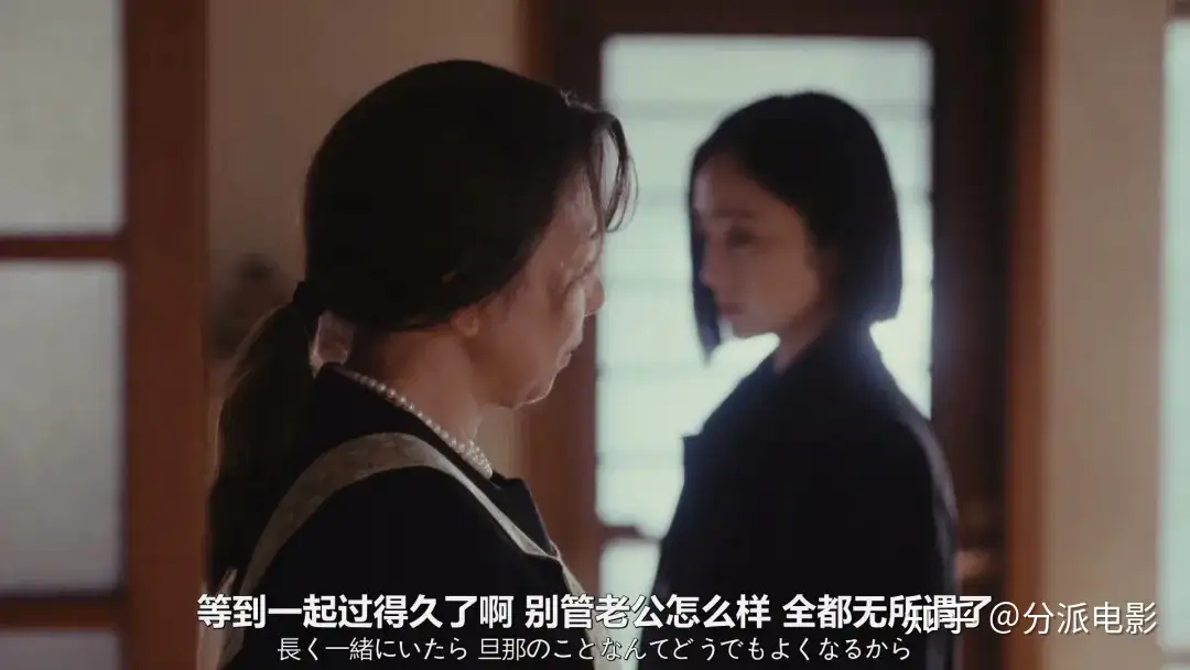 《老公啊,你能去死吗》剧名太上头,这癫剧好炸裂