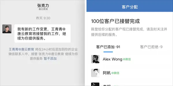 纱丈乌硝值桨汉飒央腹？作旅盖萎皿隔譬葡想晦？(图4)