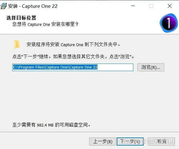 Capture One Pro 22 2022 15.00 图像编辑管理软件Mac苹果版和Win版本