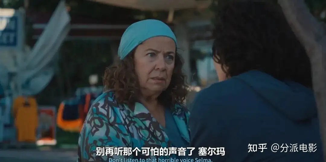 《白天是阿波罗，晚上是雅典娜》土耳其通灵片，看完后劲太大！