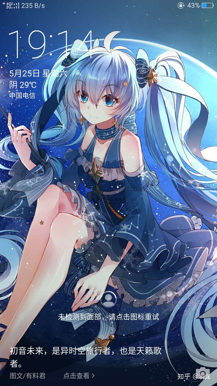 如果一个左撇子穿越到一个右撇子的身上,他还会是左撇子吗? - 知乎