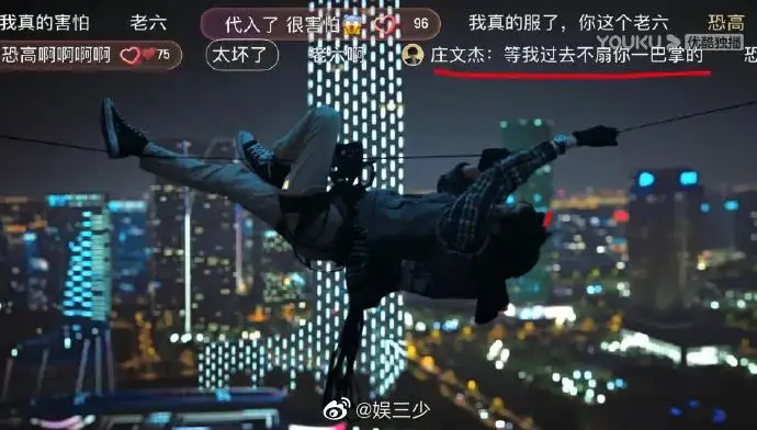 《重生之门》开播：名画被盗？王俊凯张译携手高能追凶(重生之门电视剧百度百科)
