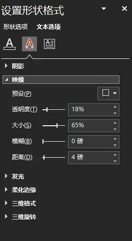 真没想到（中国非遗ppt）中国非遗ppt模板免费 第16张