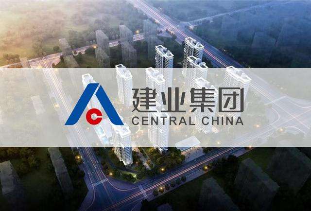 建业地产试水 出走河南 知乎