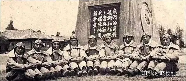 大東亜戦争記念木盃北部第十八部隊-