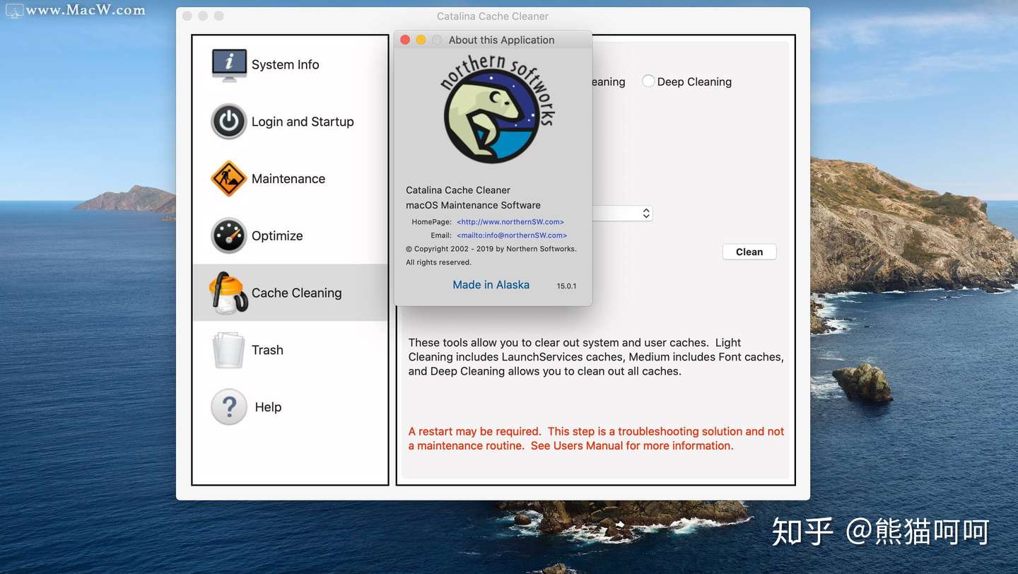 Catalina-cache-cleaner Catalina-cache-cleaner