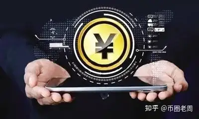 交易所是不是骗局-交易所平台诈骗套路2023