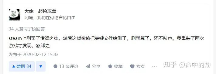 乔纳森菲装载辅助工具怎么用（2022年7月新一代，全盘装载乔纳森菲剖面讲义！）蔬果满满的，