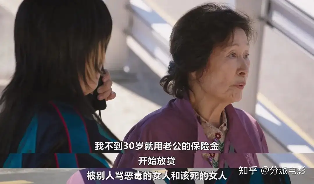 《比天堂还美丽》高能剧情神设定,又一部年度爆款