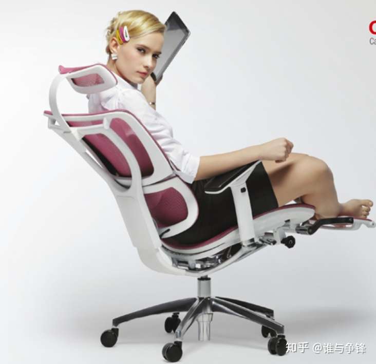人体工学椅12 适合女性使用的办公椅或电脑椅 知乎
