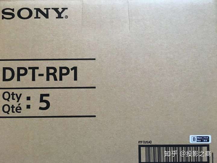现在202010入手sonydptrp1在哪买
