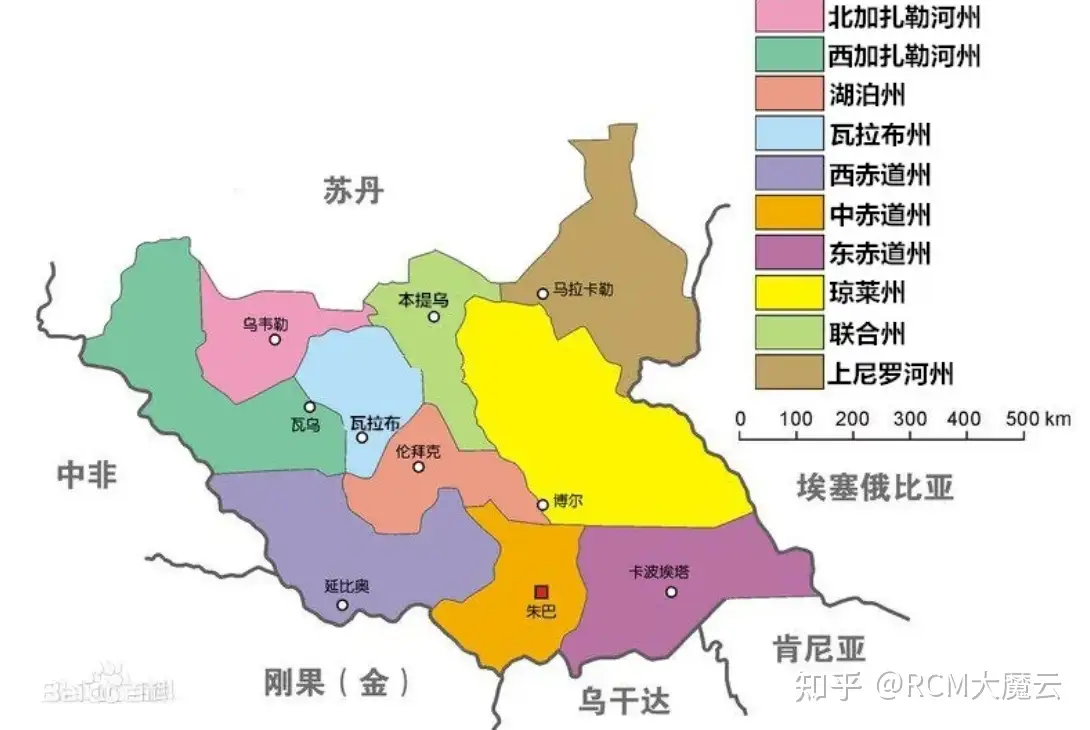 世界最穷国家：南苏丹(South Sudan） - 知乎