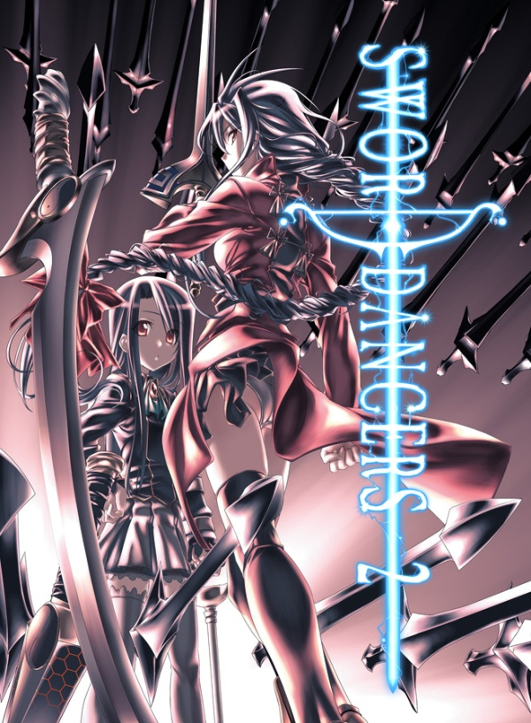 比村奇石/比村乳業/strangestone