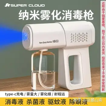 消毒喷雾器Top5品牌推荐：消毒喷雾器哪个牌子好？