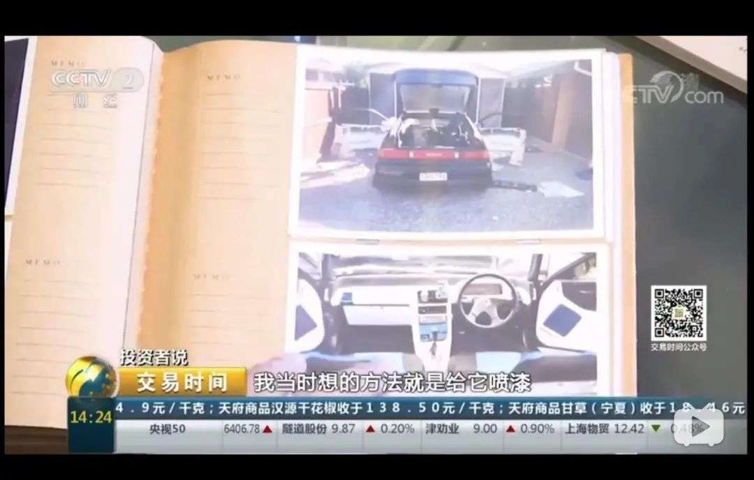 揭秘 我花7000万买腾讯的股票 却遭到无产阶级铁锤一顿毒打 知乎