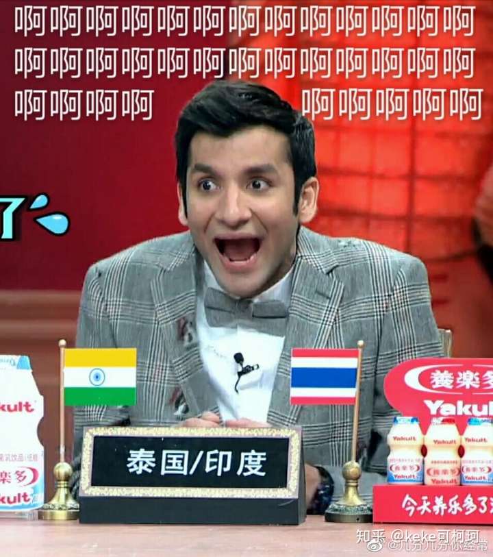 非正式会谈有哪些经典语录