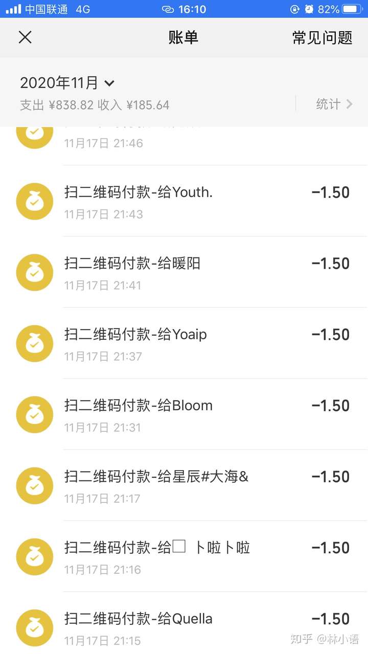 拼多多互砍免费微信群 微信互砍群 品多多 微信助力群 砍价群 砍价软件 砍价怎么砍得多 砍价群二维码 免费微信互砍群万人群 砍价吧 群聊微信群 砍价免费拿技巧 第15张 拼多多互砍免费微信群 微信互砍群 品多多 微信助力群 砍价群 砍价软件 砍价怎么砍得多 砍价群二维码 免费微信互砍群万人群 砍价吧 群聊微信群 砍价免费拿技巧 第15张