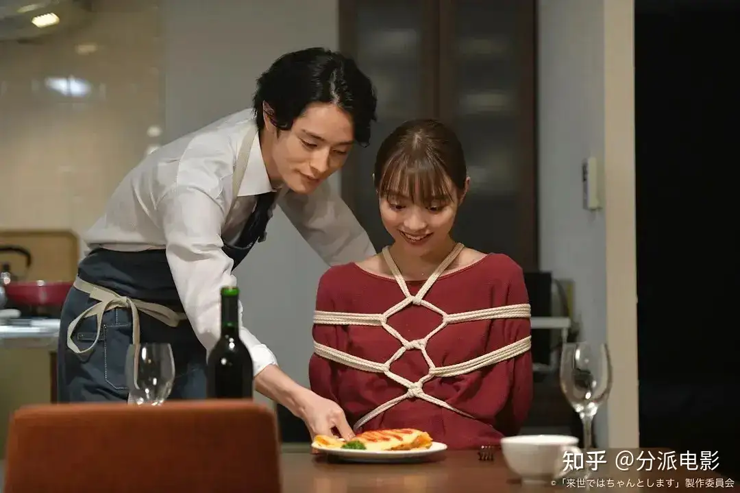 《嘲笑的淑女》恶女、黑化、逆天尺度,暗黑悬疑无限反转!