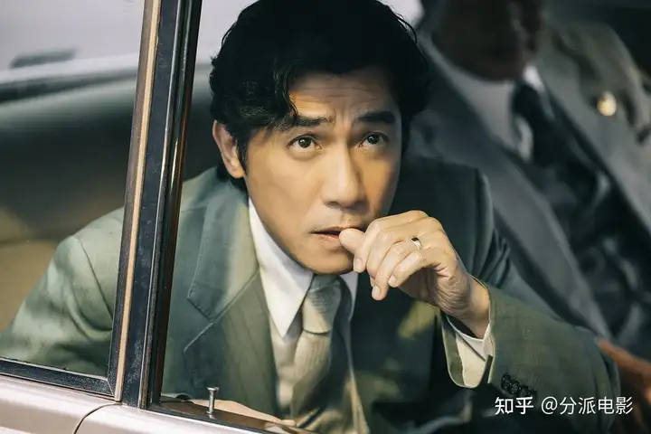 浮夸无聊?影帝将死?梁朝伟刘德华新片《金手指》不是烂片!