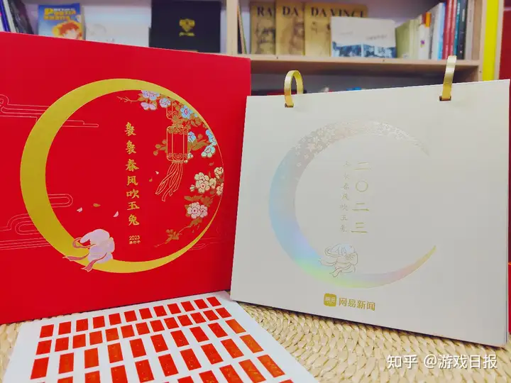 超400家游戏公司礼盒都长什么样？2023年新春礼盒大揭秘(图6)