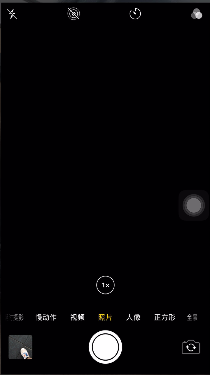 手机拍照对焦模糊解决办法 v2-7b4f28c7d2dcadce2674ceb34997b3a3_bh.jpg?source=1940ef5c