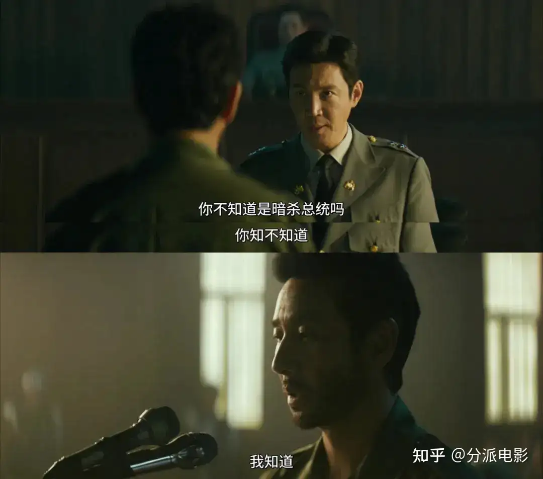 李善均遗作《幸福的国家》上映,演技炸裂,尺度全开!