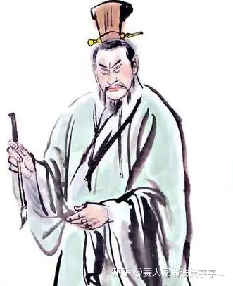 陈留郡圉县(今河南杞县南 )人.蔡邕善篆,隶,尤其擅长隶书.