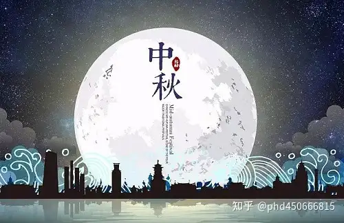 “忆对中秋桂花丛，花在杯上，月在杯上”，两枚月饼的排钱四世